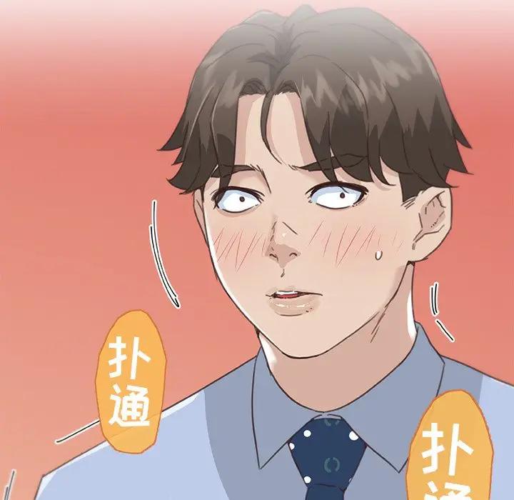[韩国漫画] 恋你如初恋 剧情,巨乳大奶#[90P]-85