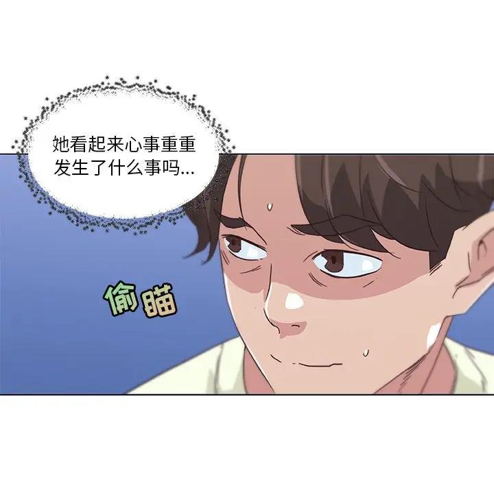 [韩国漫画] 恋你如初恋 剧情,巨乳大奶#[90P]-71