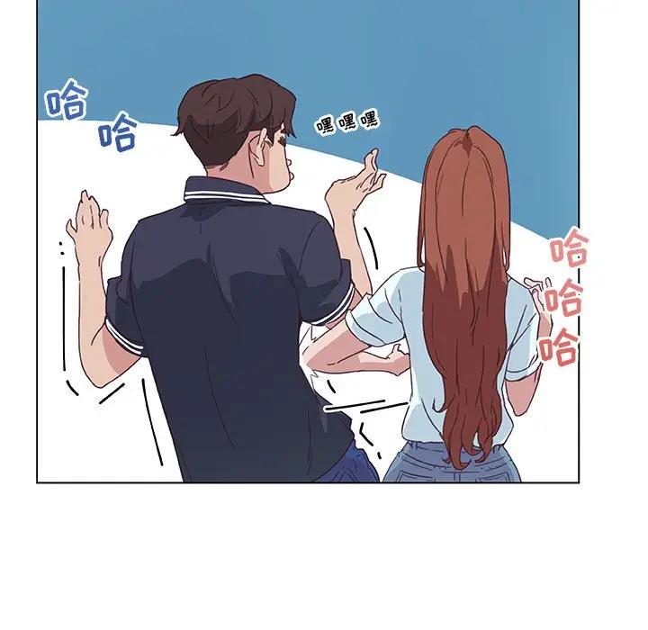 [韩国漫画] 恋你如初恋 剧情,巨乳大奶#[118P]-107
