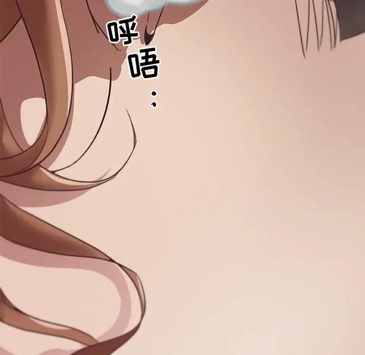 [韩国漫画] 恋你如初恋 剧情,巨乳大奶#[118P]-45