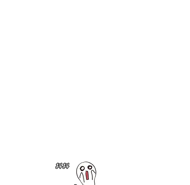 [韩国漫画] 恋你如初恋 剧情,巨乳大奶#[114P]-79