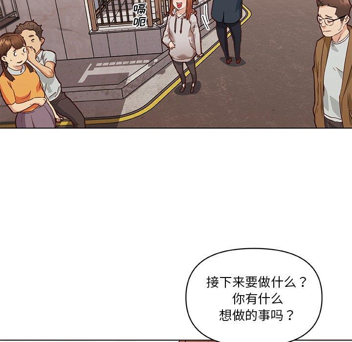 [韩国漫画] 恋你如初恋 剧情,巨乳大奶#[109P]-68