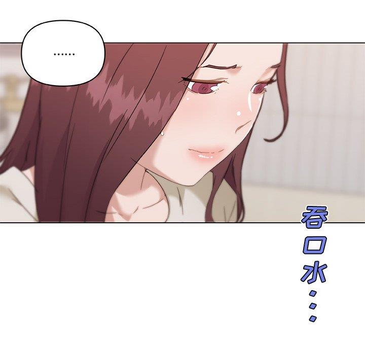 [韩国漫画] 恋你如初恋 剧情,巨乳大奶#[115P]-17