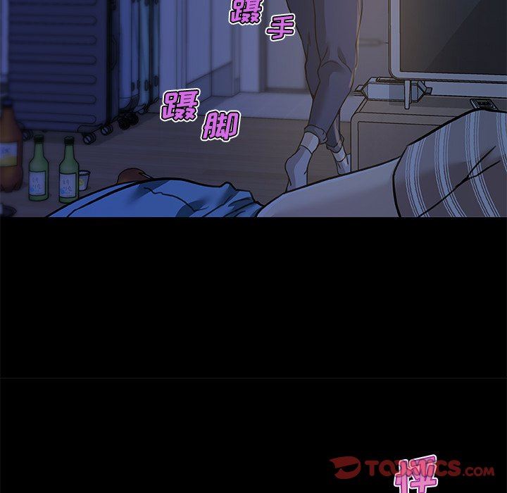 [韩国漫画] 恋你如初恋 剧情,巨乳大奶#[132P]-81