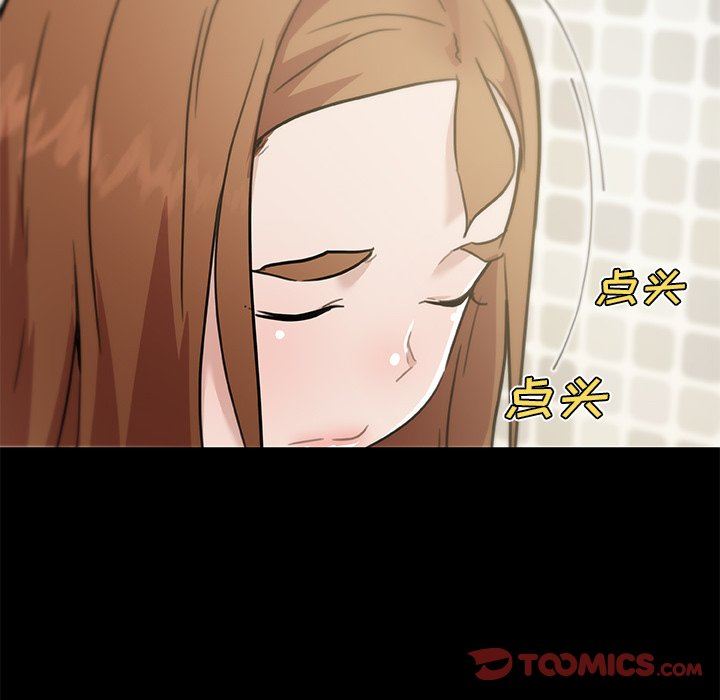 [韩国漫画] 恋你如初恋 剧情,巨乳大奶#[132P]-99