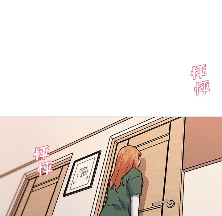 [韩国漫画] 恋你如初恋 剧情,巨乳大奶#[123P]-118