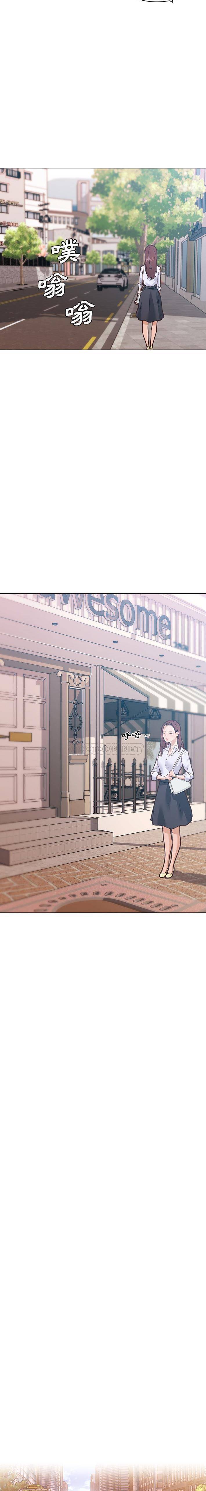 [韩国漫画] 恋你如初恋 剧情,巨乳大奶#[16P]-14