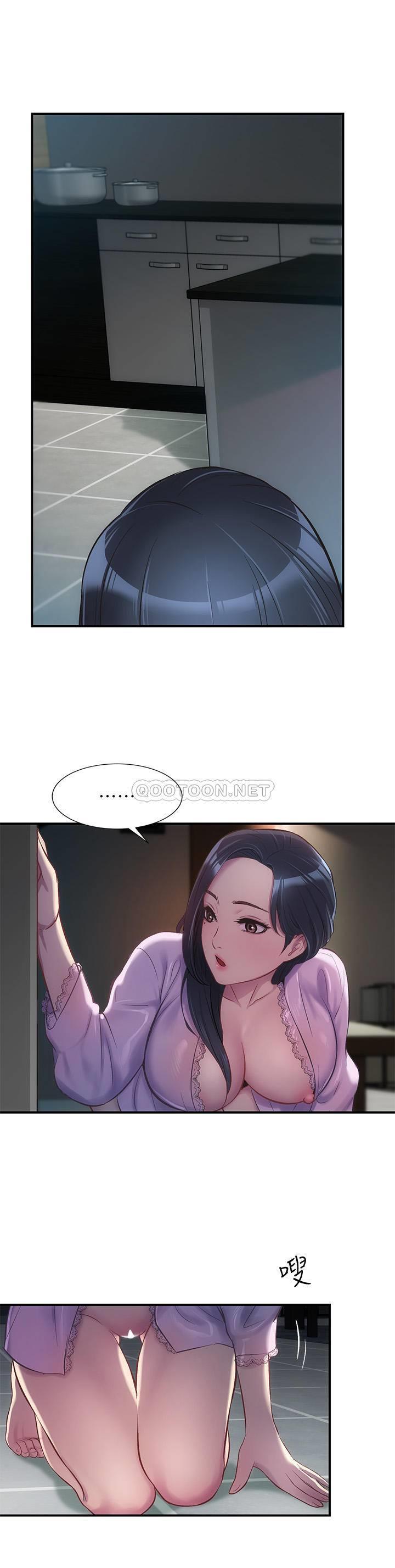 [Manhwa] Brother and sister-in-law clinic Incest, big tits, inappropriate#[30P]-29