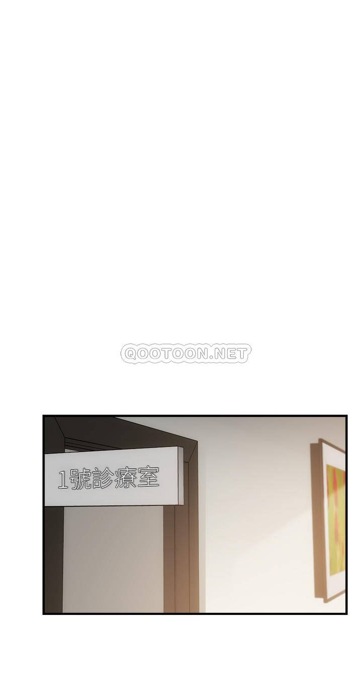 [Manhwa] Brother and sister-in-law clinic Incest, big tits, inappropriate#[29P]-17