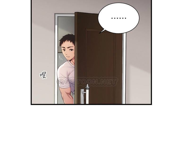 [Manhwa] Brother and sister-in-law clinic Incest, big tits, inappropriate#[29P]-5