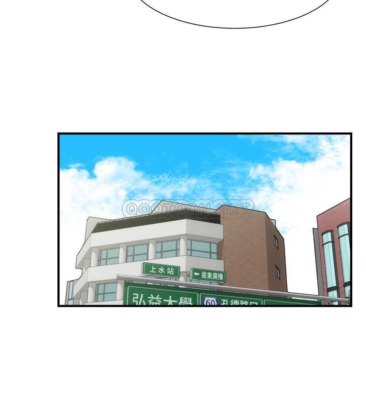 [Manhwa] Brother and sister-in-law clinic Incest, big tits, inappropriate#[29P]-9