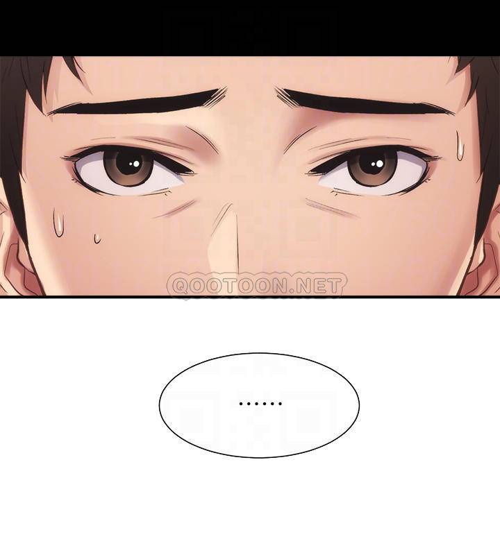 [韩国漫画] 弟妹诊撩室 乱伦,巨乳大奶,不伦#[29P]-12
