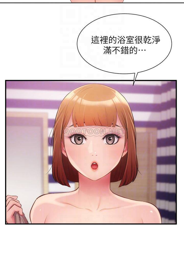 [韩国漫画] 弟妹诊撩室 乱伦,巨乳大奶,不伦#[29P]-14