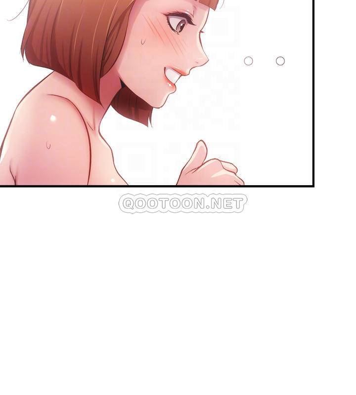 [韩国漫画] 弟妹诊撩室 乱伦,巨乳大奶,不伦#[29P]-16