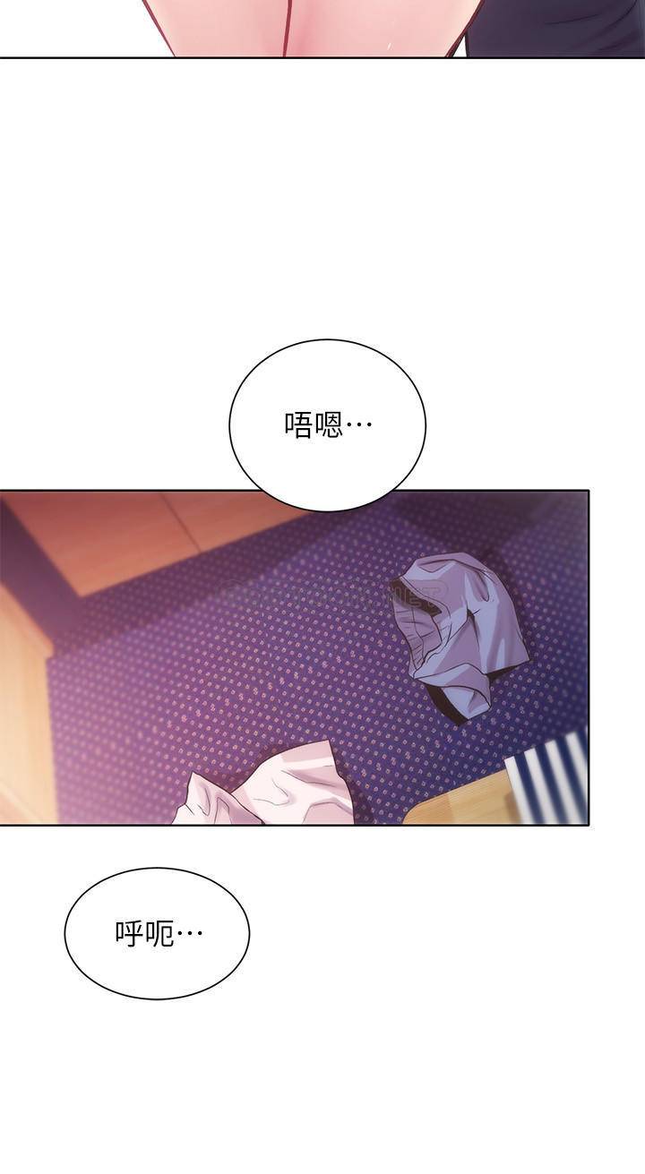 [韩国漫画] 弟妹诊撩室 乱伦,巨乳大奶,不伦#[29P]-25