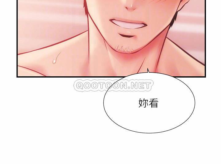 [Manhwa] Brother and sister-in-law clinic Incest, big tits, inappropriate#[34P]-12