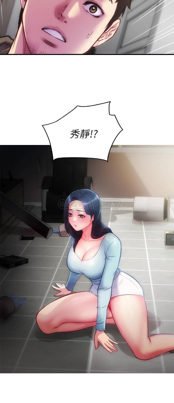 [Manhwa] Brother and sister-in-law clinic Incest, big tits, inappropriate#[34P]-30