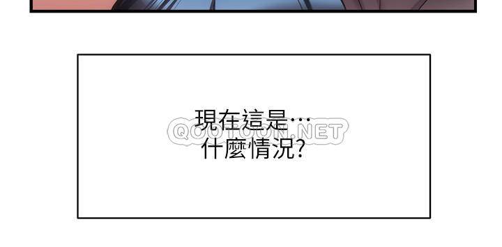 [Manhwa] Brother and sister-in-law clinic Incest, big tits, inappropriate#[29P]-23