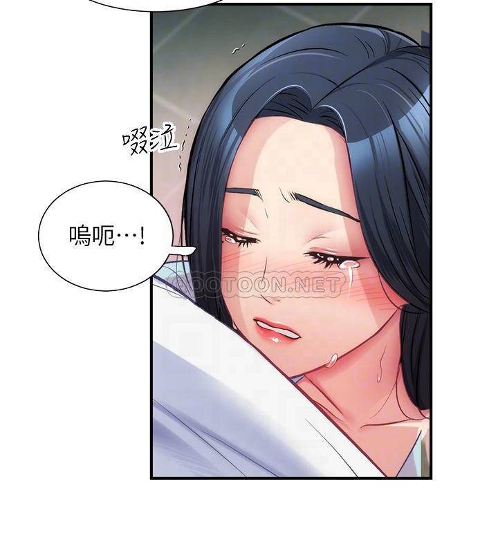 [Manhwa] Brother and sister-in-law clinic Incest, big tits, inappropriate#[29P]-9