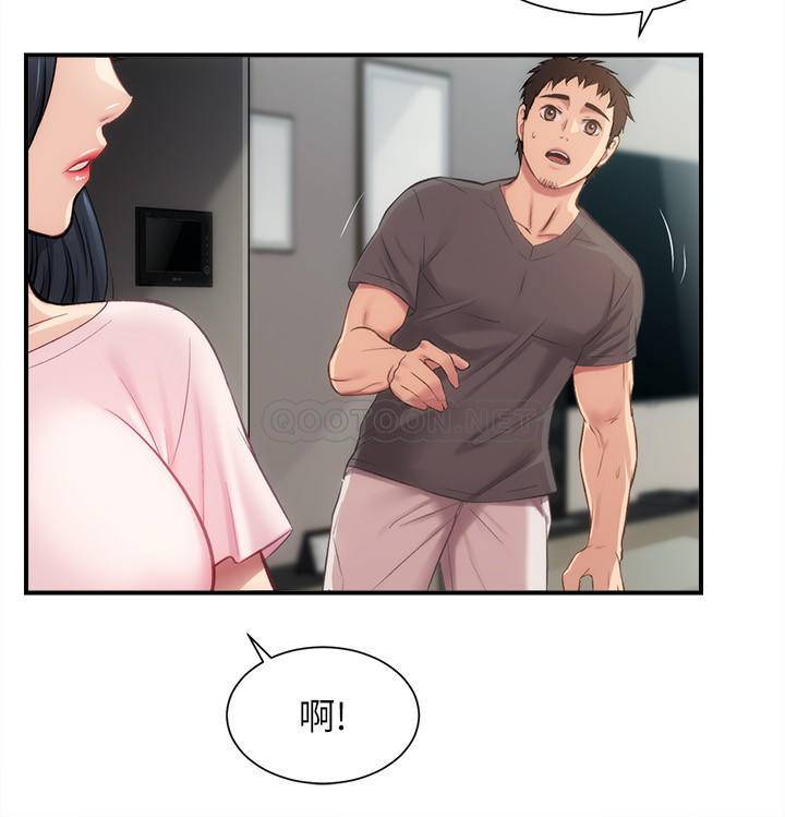 [Manhwa] Brother and sister-in-law clinic Incest, big tits, inappropriate#[30P]-11