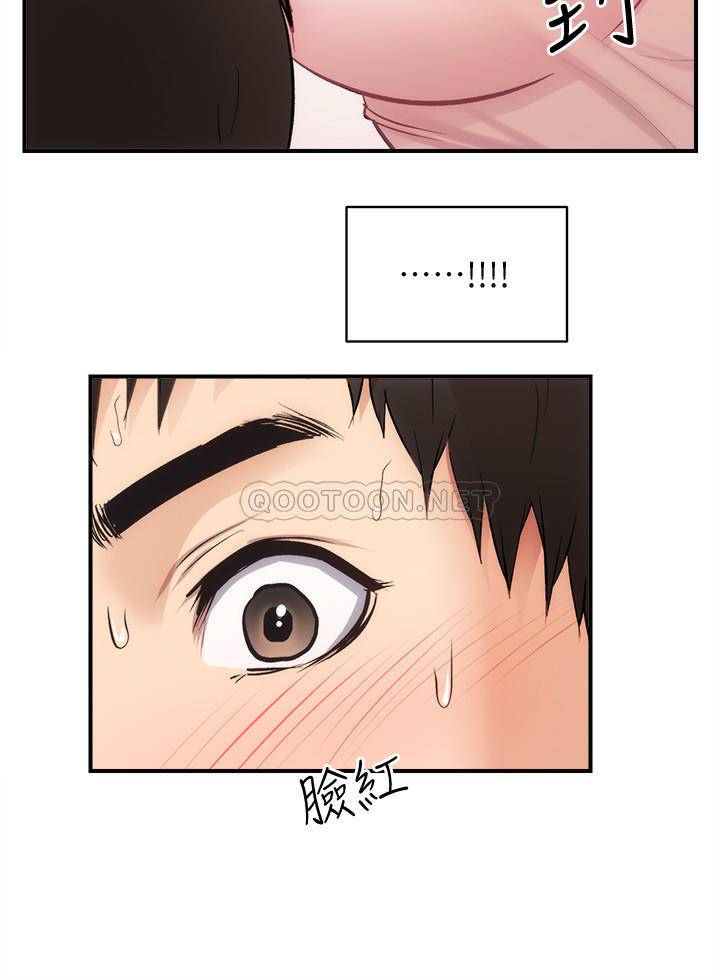 [Manhwa] Brother and sister-in-law clinic Incest, big tits, inappropriate#[30P]-23
