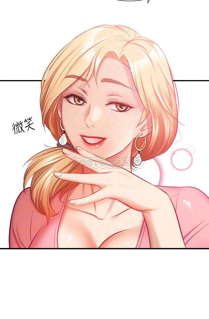[Manhwa] Brother and sister-in-law clinic Incest, big tits, inappropriate#[33P]-4