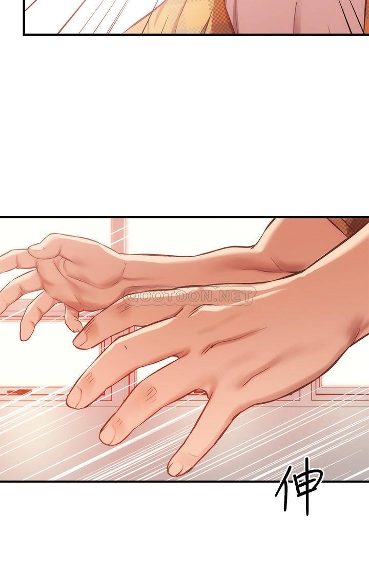 [Manhwa] Brother and sister-in-law clinic Incest, big tits, inappropriate#[31P]-19