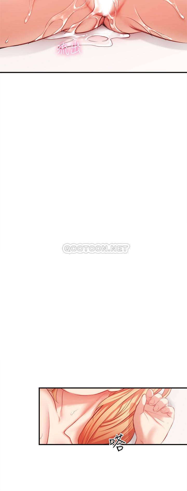 [Manhwa] Brother and sister-in-law clinic Incest, big tits, inappropriate#[31P]-27