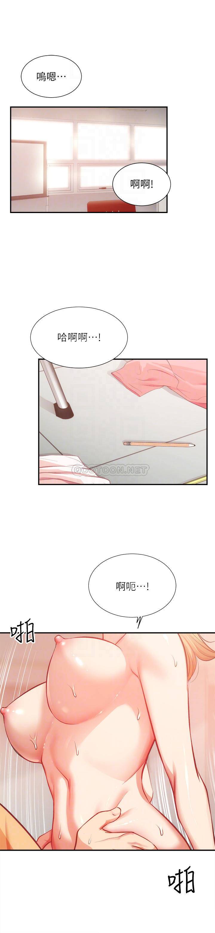 [Manhwa] Brother and sister-in-law clinic Incest, big tits, inappropriate#[31P]-3