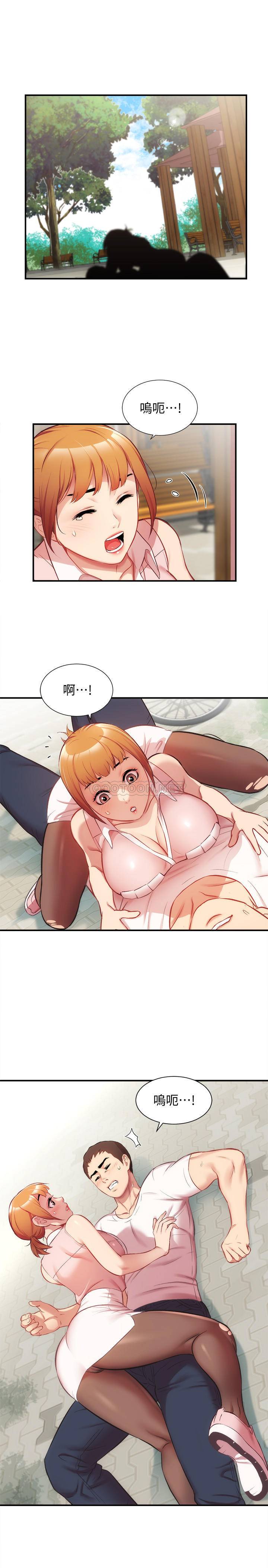 [Manhwa] Brother and sister-in-law clinic Incest, big tits, inappropriate#[33P]-13