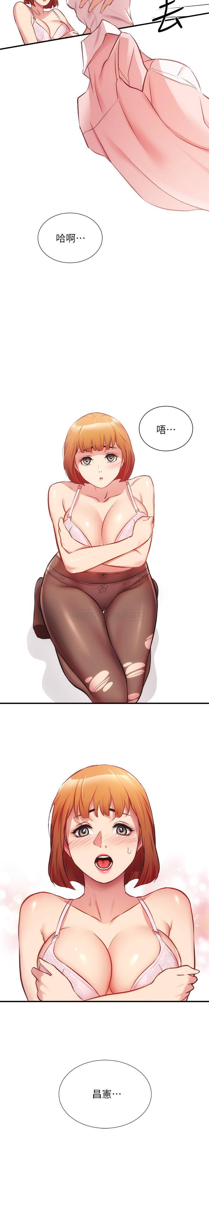 [Manhwa] Brother and sister-in-law clinic Incest, big tits, inappropriate#[33P]-32