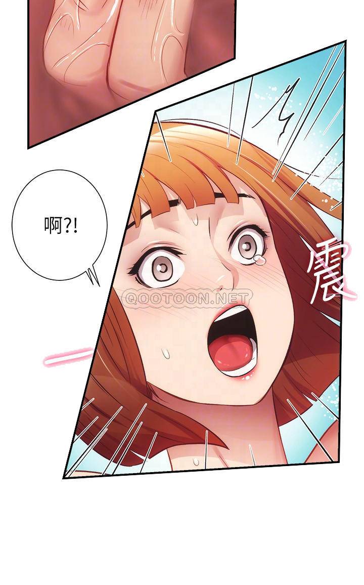 [Manhwa] Brother and sister-in-law clinic Incest, big tits, inappropriate#[31P]-12