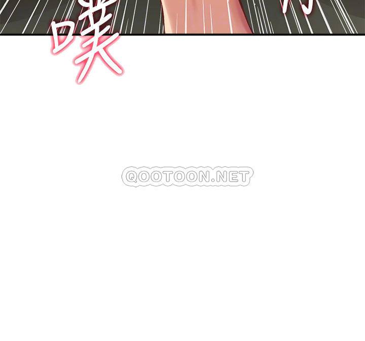 [Manhwa] Brother and sister-in-law clinic Incest, big tits, inappropriate#[31P]-18