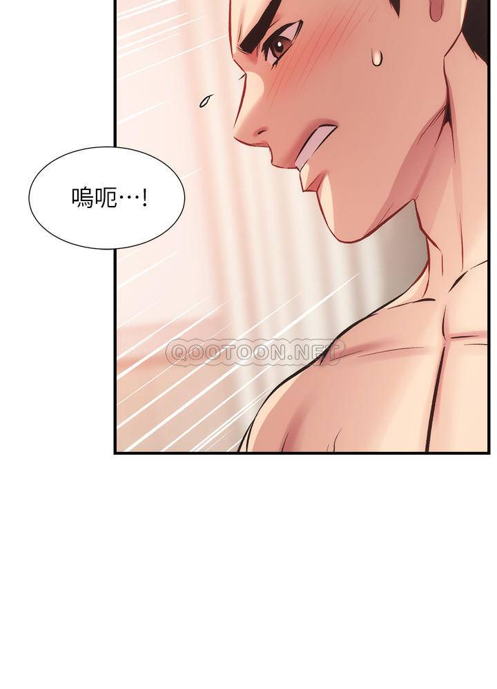 [Manhwa] Brother and sister-in-law clinic Incest, big tits, inappropriate#[31P]-24