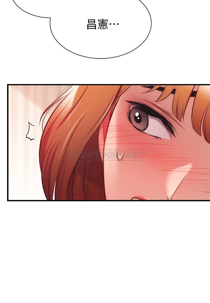 [Manhwa] Brother and sister-in-law clinic Incest, big tits, inappropriate#[31P]-30