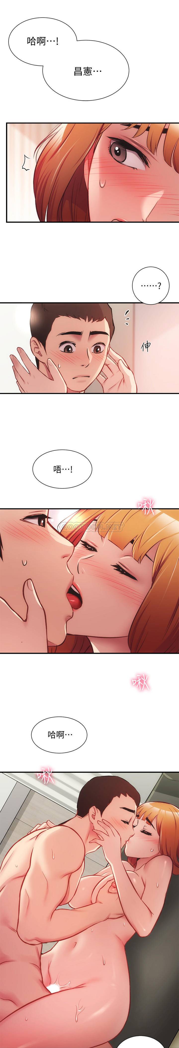 [Manhwa] Brother and sister-in-law clinic Incest, big tits, inappropriate#[33P]-1