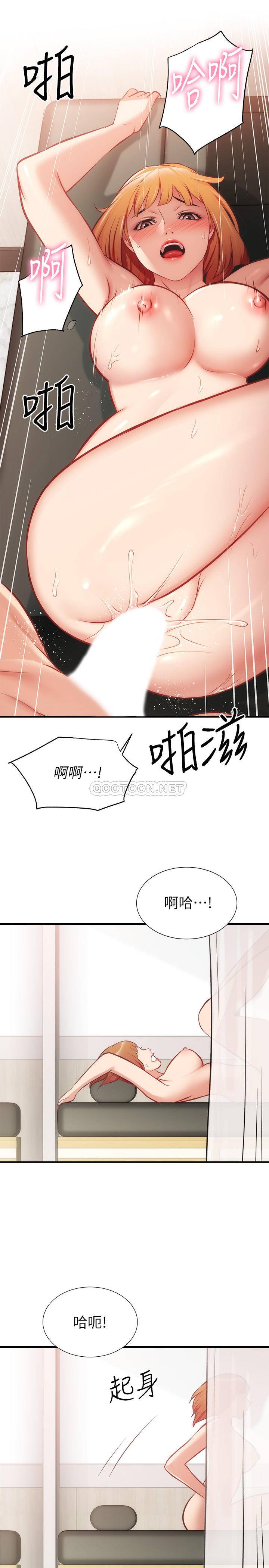 [Manhwa] Brother and sister-in-law clinic Incest, big tits, inappropriate#[33P]-11