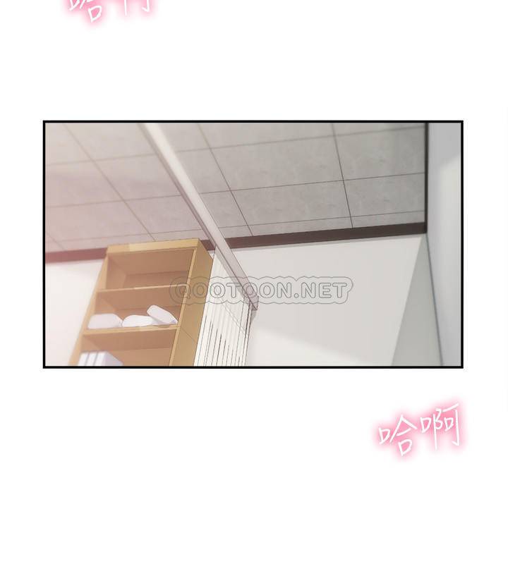 [Manhwa] Brother and sister-in-law clinic Incest, big tits, inappropriate#[33P]-31