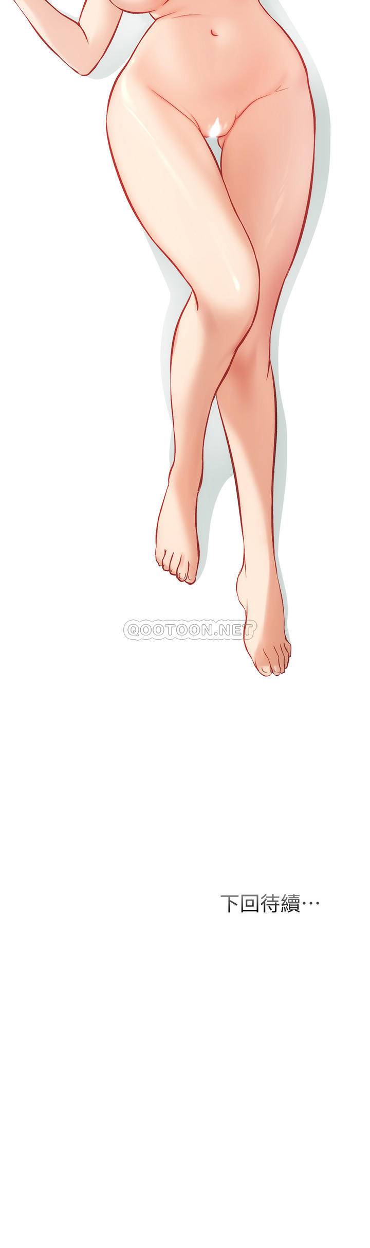 [Manhwa] Brother and sister-in-law clinic Incest, big tits, inappropriate#[33P]-33