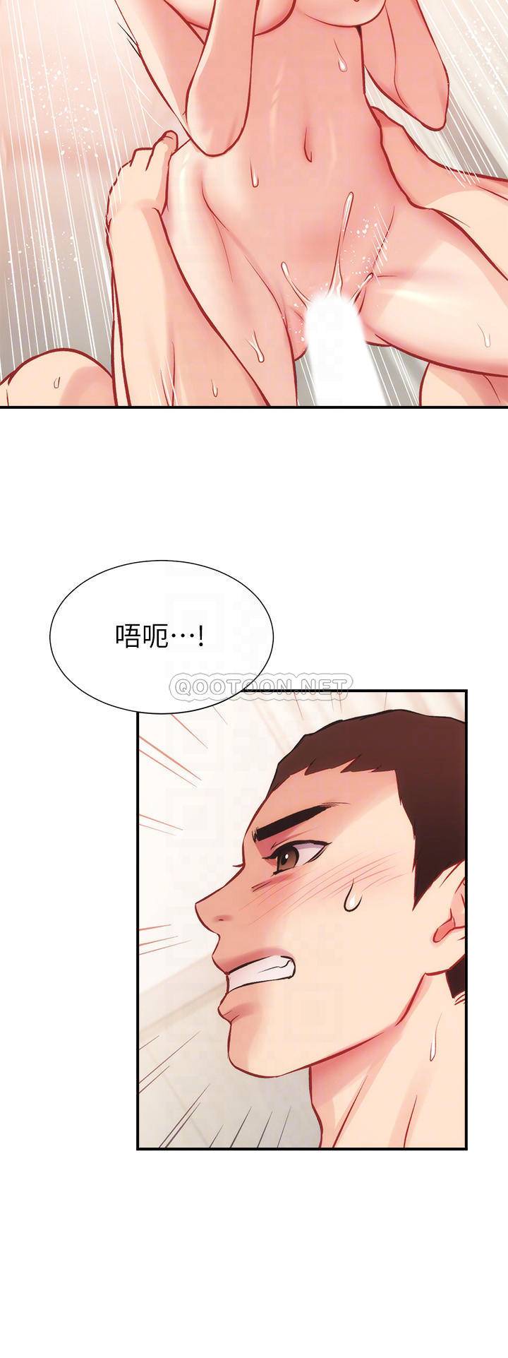 [Manhwa] Brother and sister-in-law clinic Incest, big tits, inappropriate#[34P]-16
