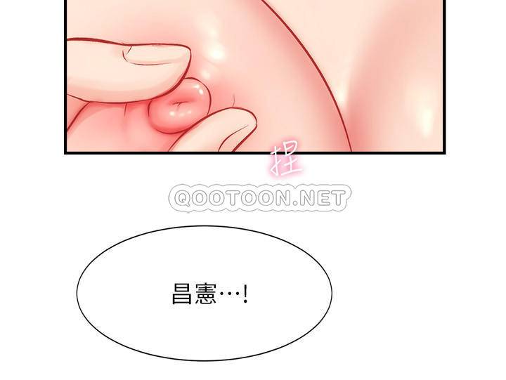 [Manhwa] Brother and sister-in-law clinic Incest, big tits, inappropriate#[34P]-20