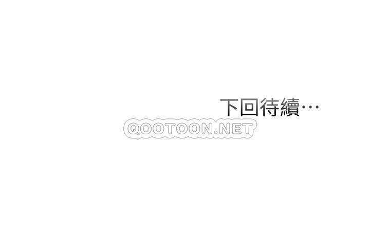 [Manhwa] Brother and sister-in-law clinic Incest, big tits, inappropriate#[34P]-34