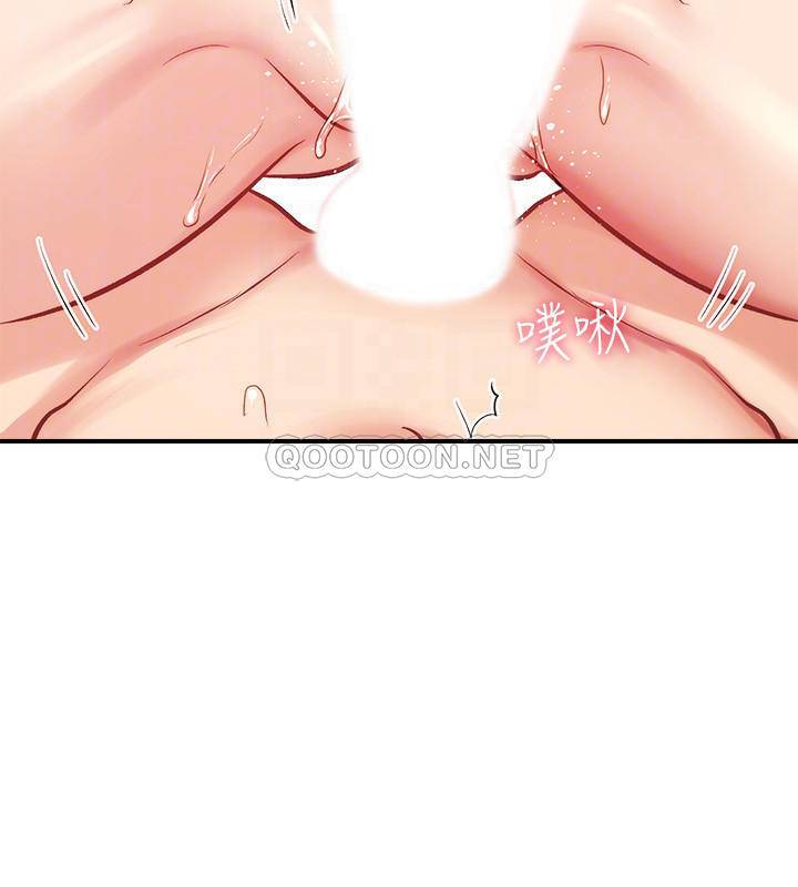 [Manhwa] Brother and sister-in-law clinic Incest, big tits, inappropriate#[34P]-8