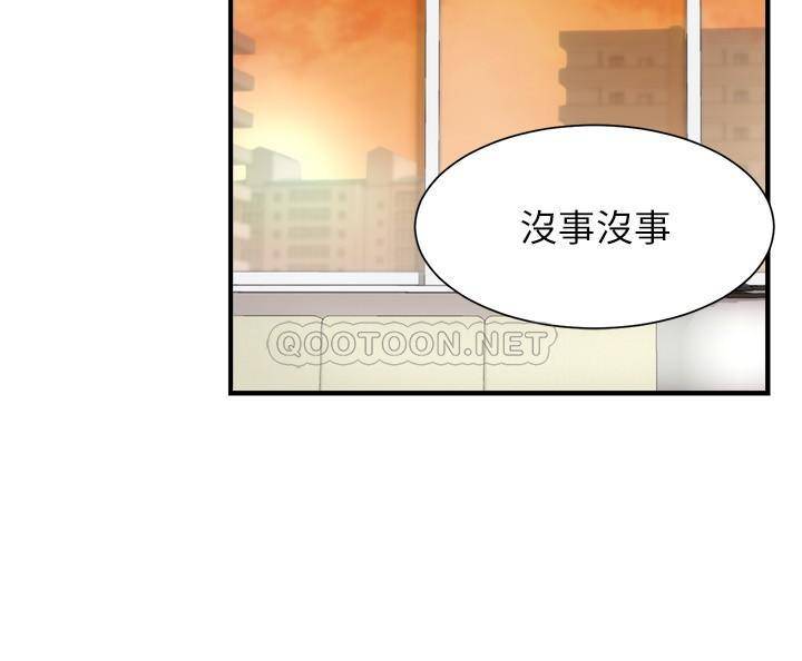 [Manhwa] Brother and sister-in-law clinic Incest, big tits, inappropriate#[29P]-24