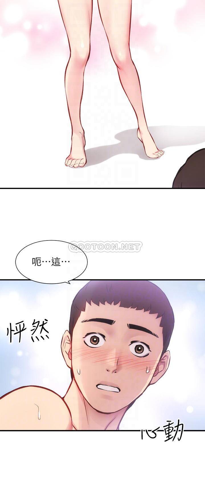 [Manhwa] Brother and sister-in-law clinic Incest, big tits, inappropriate#[30P]-14