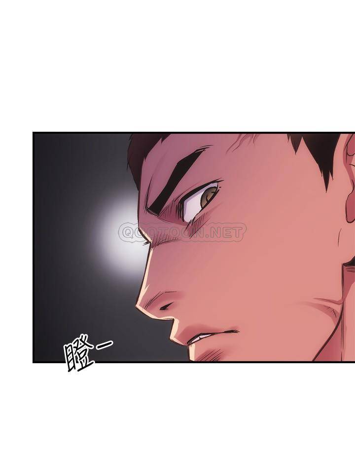 [Manhwa] Brother and sister-in-law clinic Incest, big tits, inappropriate#[30P]-20
