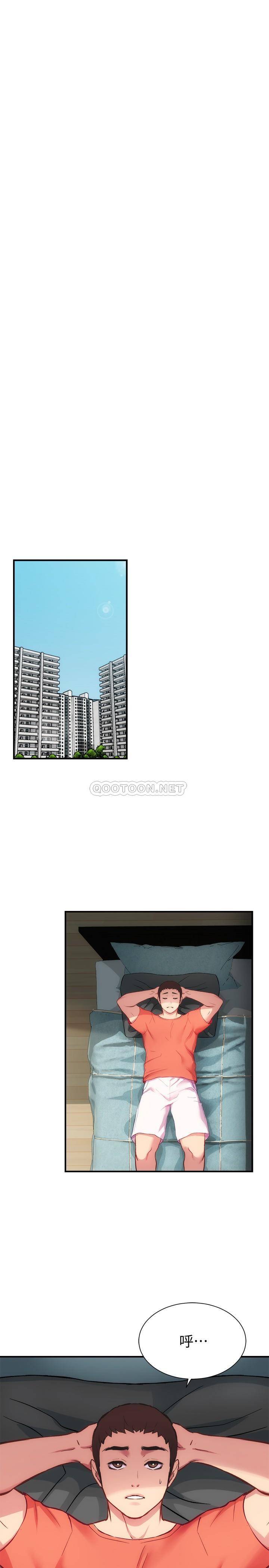 [Manhwa] Brother and sister-in-law clinic Incest, big tits, inappropriate#[30P]-3