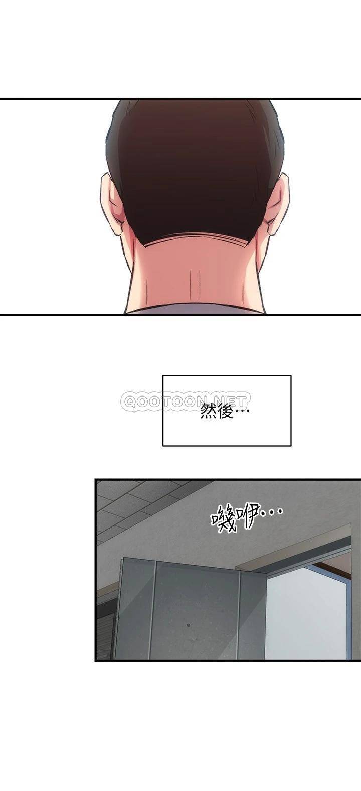 [Manhwa] Brother and sister-in-law clinic Incest, big tits, inappropriate#[28P]-22