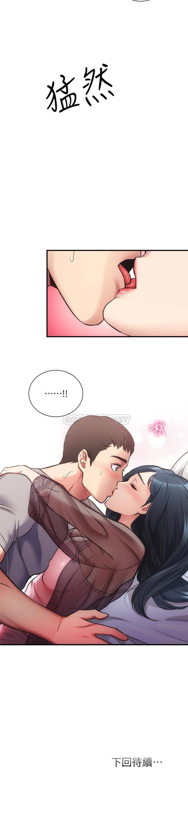 [Manhwa] Brother and sister-in-law clinic Incest, big tits, inappropriate#[28P]-28