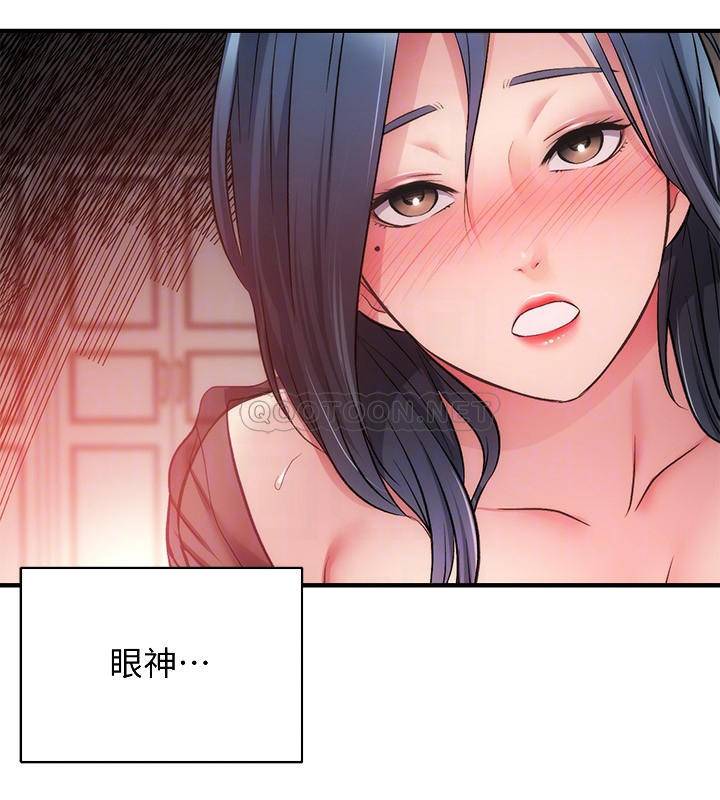 [Manhwa] Brother and sister-in-law clinic Incest, big tits, inappropriate#[30P]-12